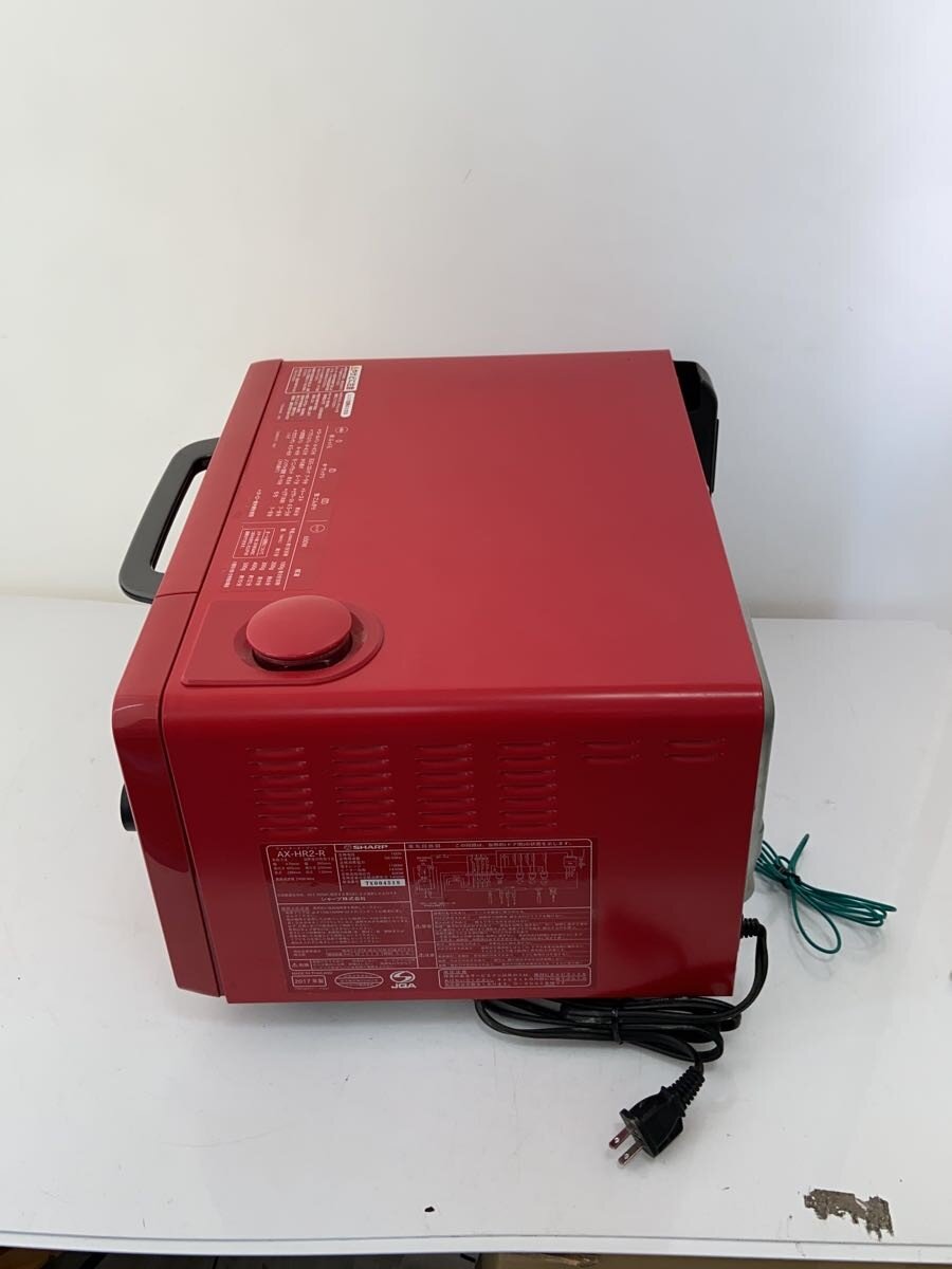 2nd STREET 楽天市場店の【中古】SHARP◆オーブンレンジ ヘルシオ グリエレンジ AX-HR2-R [レッド系]//【家電・ビジュアル・オーディオ】｜アングル3