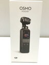 【中古】DJI◆ビデオカメラ OSMO POCKET【カメラ】