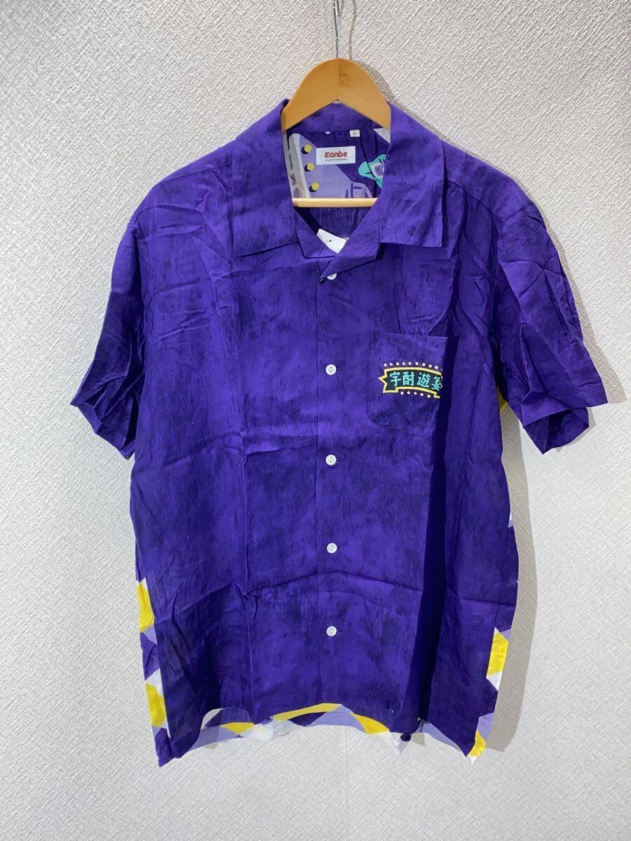 Rakuten - 【中古】EANBE/宇酎遊宴/アロハシャツ/L/--/PUP/総柄【メンズウェア】
