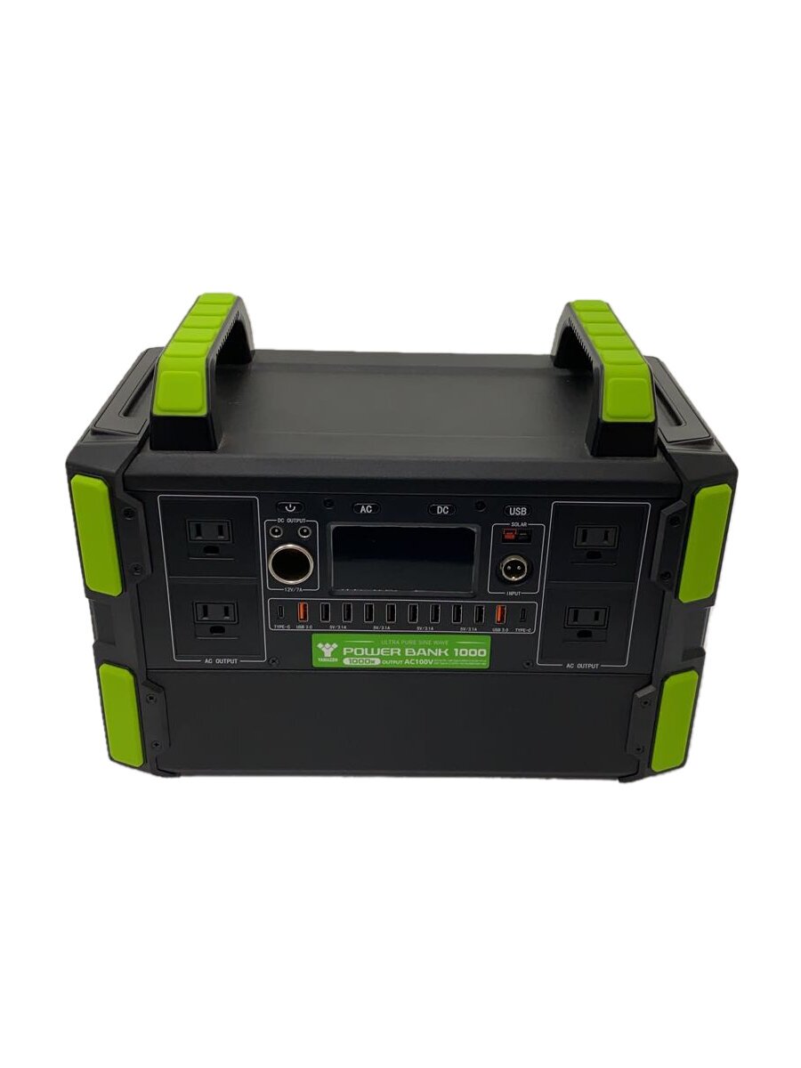 【中古】YAMAZEN(山善)◆ポータブル電源/POWER BANK 1000/LPE-R1000Z【家電・ビジュアル・オーディオ】