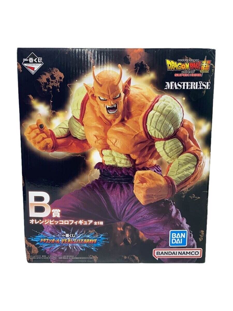 【中古】BANDAI SPIRITS◆一番くじ B賞 オレンジピッコロ ドラゴンボール VSオムニバスBRAVE【ホビー】