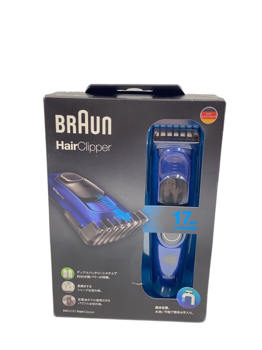 楽天市場】braun hc5030の通販