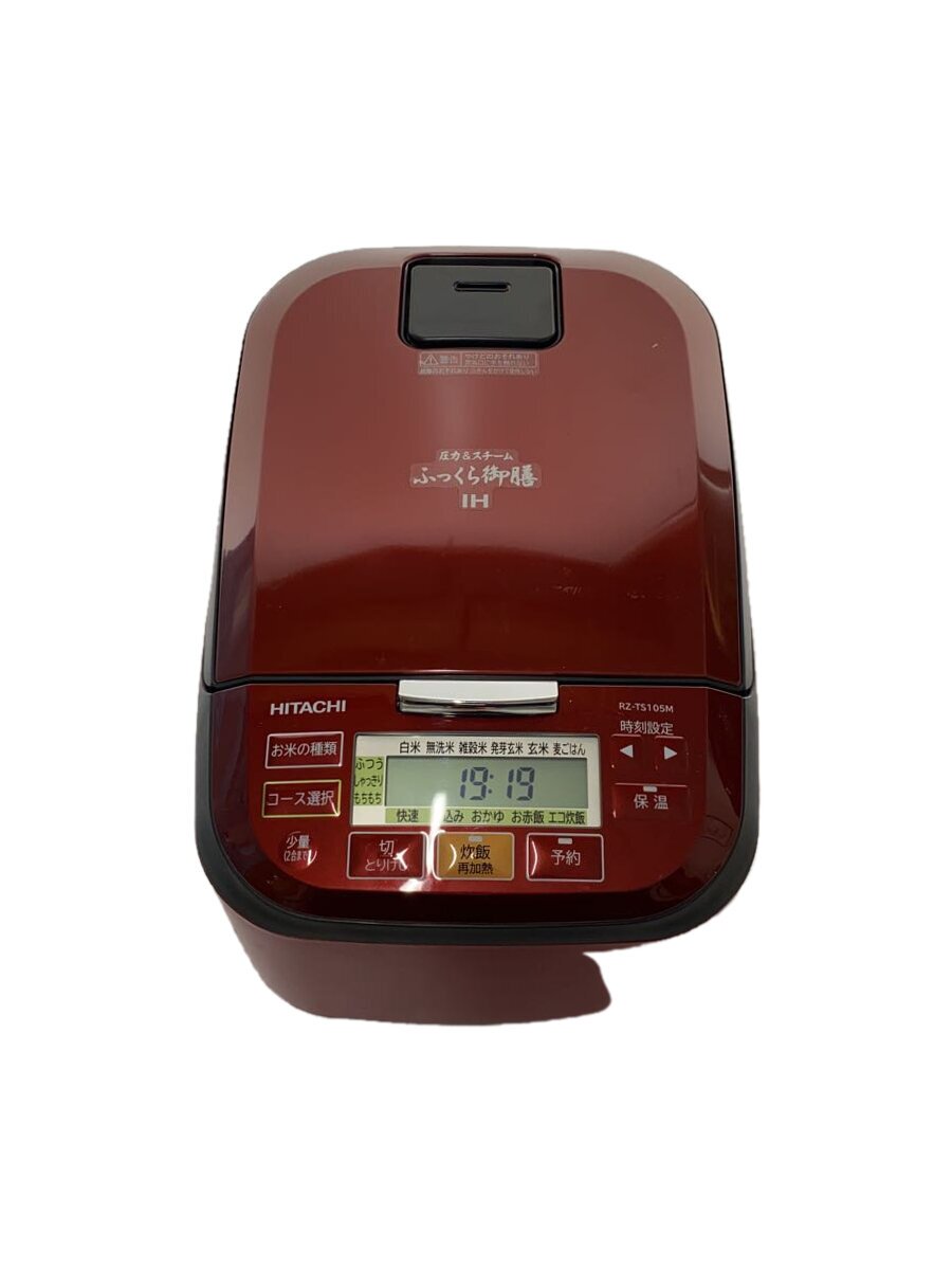 【中古】HITACHI◆炊飯器 RZ-TS105M【家電・ビジュアル・オーディオ】
