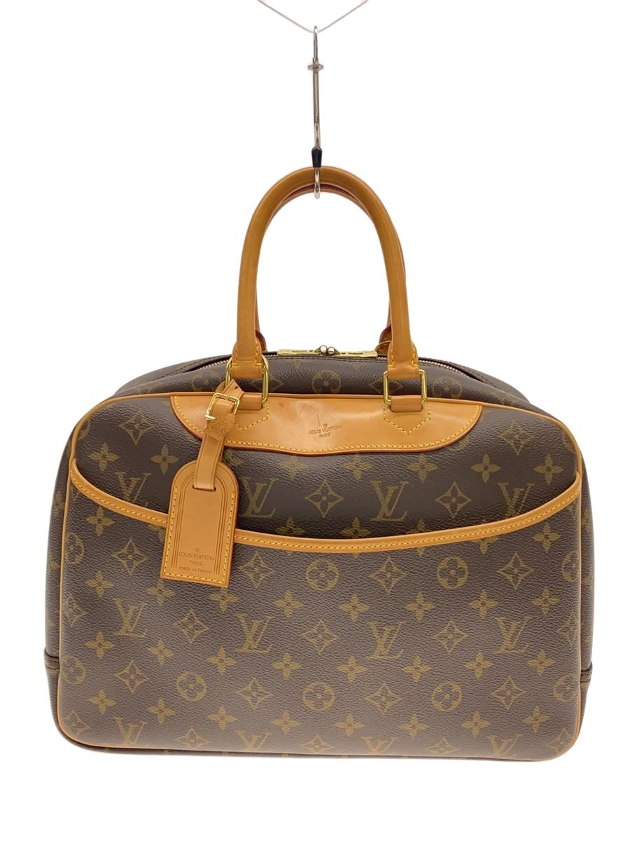 【中古】LOUIS VUITTON◆2)ボーリング・