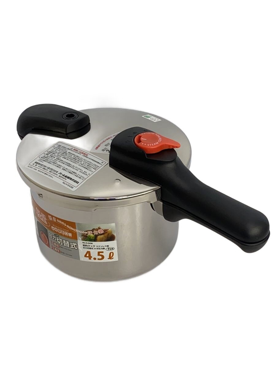 【中古】パール金属◆圧力鍋/容量:4.5L/SLV/H-5436//【キッチン用品】
