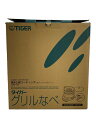 【中古】TIGER◆グリル鍋 CQD-B301TH【家電・ビジュアル・オーディオ】