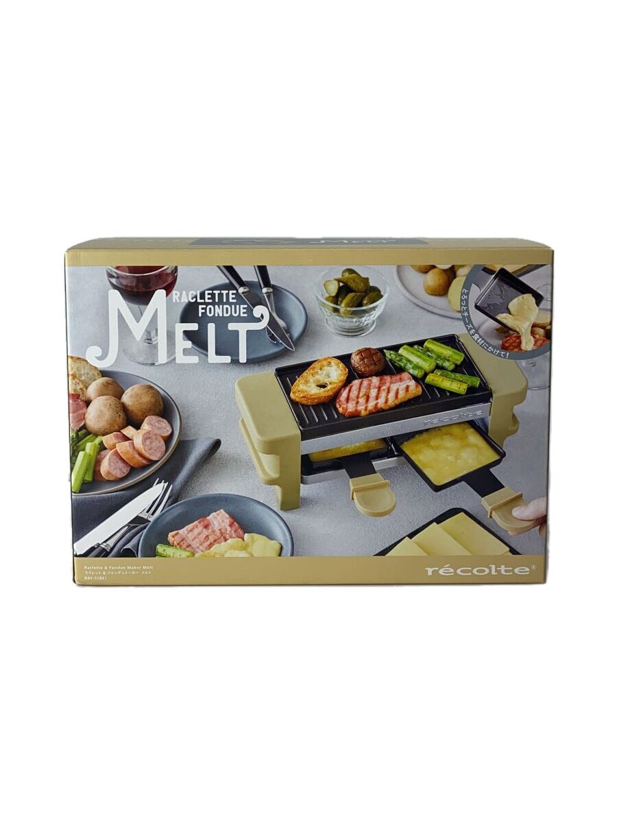 【中古】recolte◆ホットプレート RRF-1(BE)/ラクレット＆フォンデュメーカー/メルト//【家電・ビジュア..