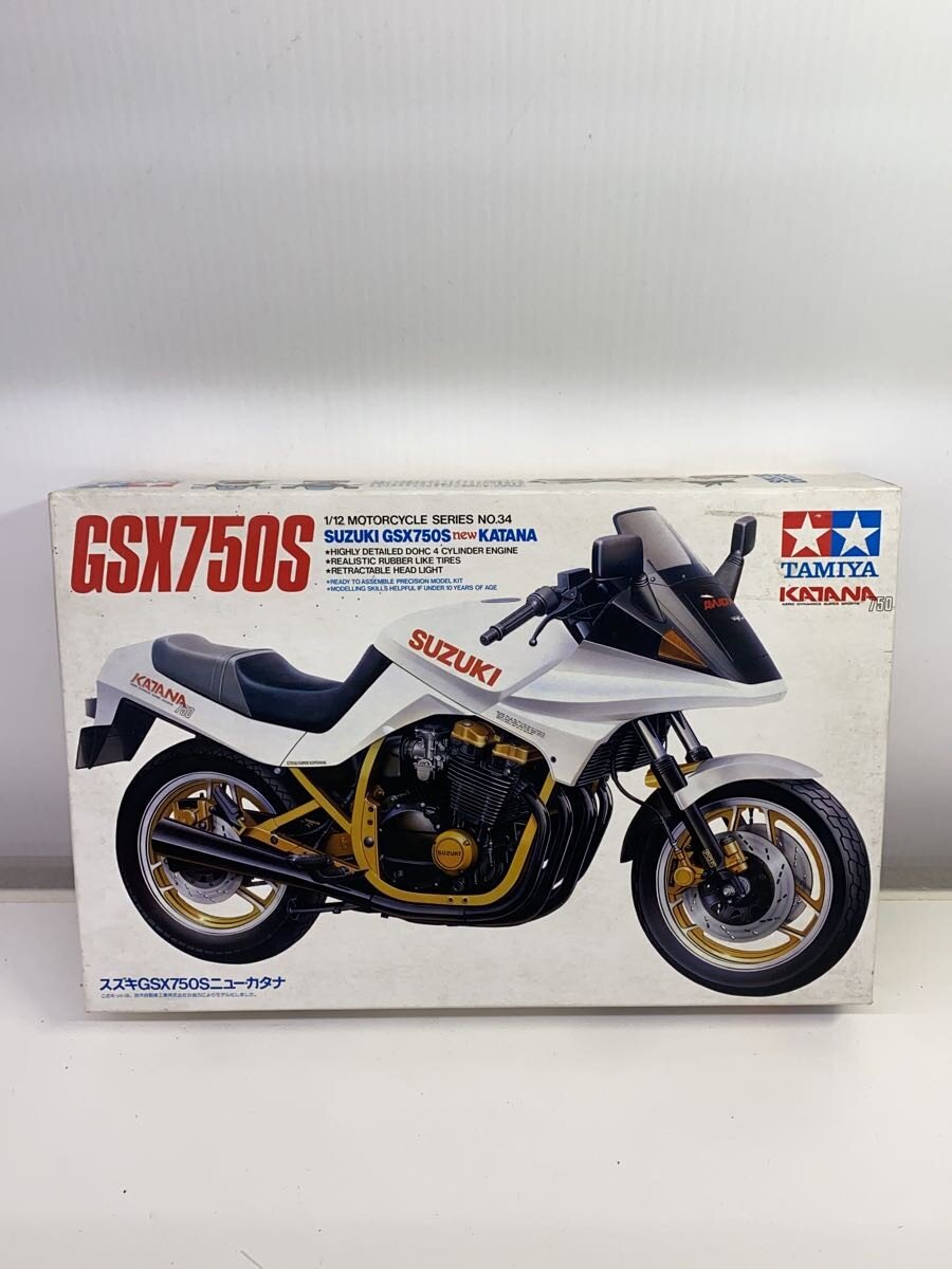 【中古】TAMIYA◆プラモデル/SUZUKI/KATANA/古い為デカール不良【ホビー】