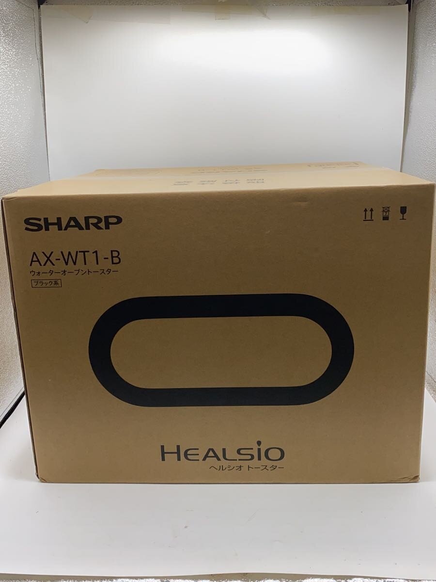 【中古】SHARP◆トースター ヘルシオ トースター AX-WT1【家電・ビジュアル・オーディオ】