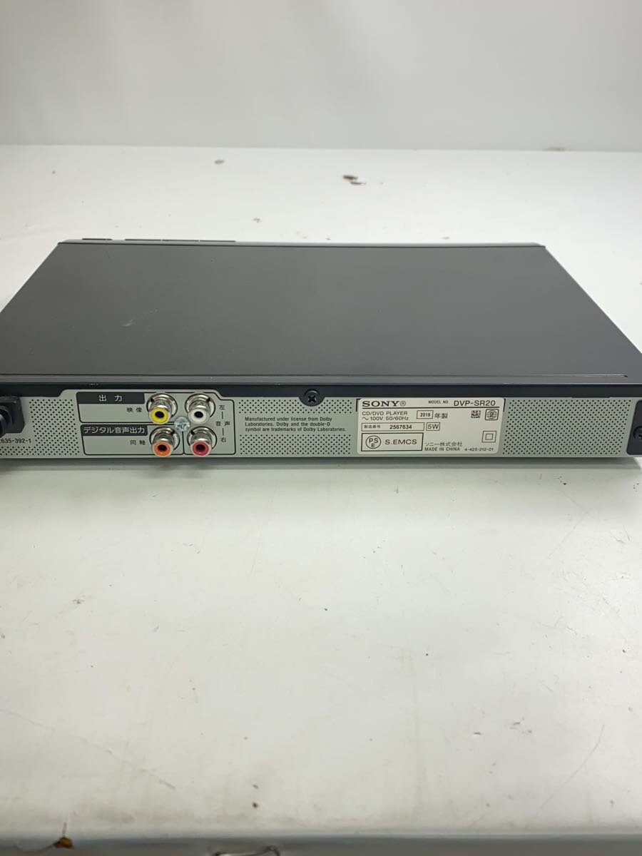 【中古】「非常に良い」シャープ 160GB DVDレコーダー DV-HRD3