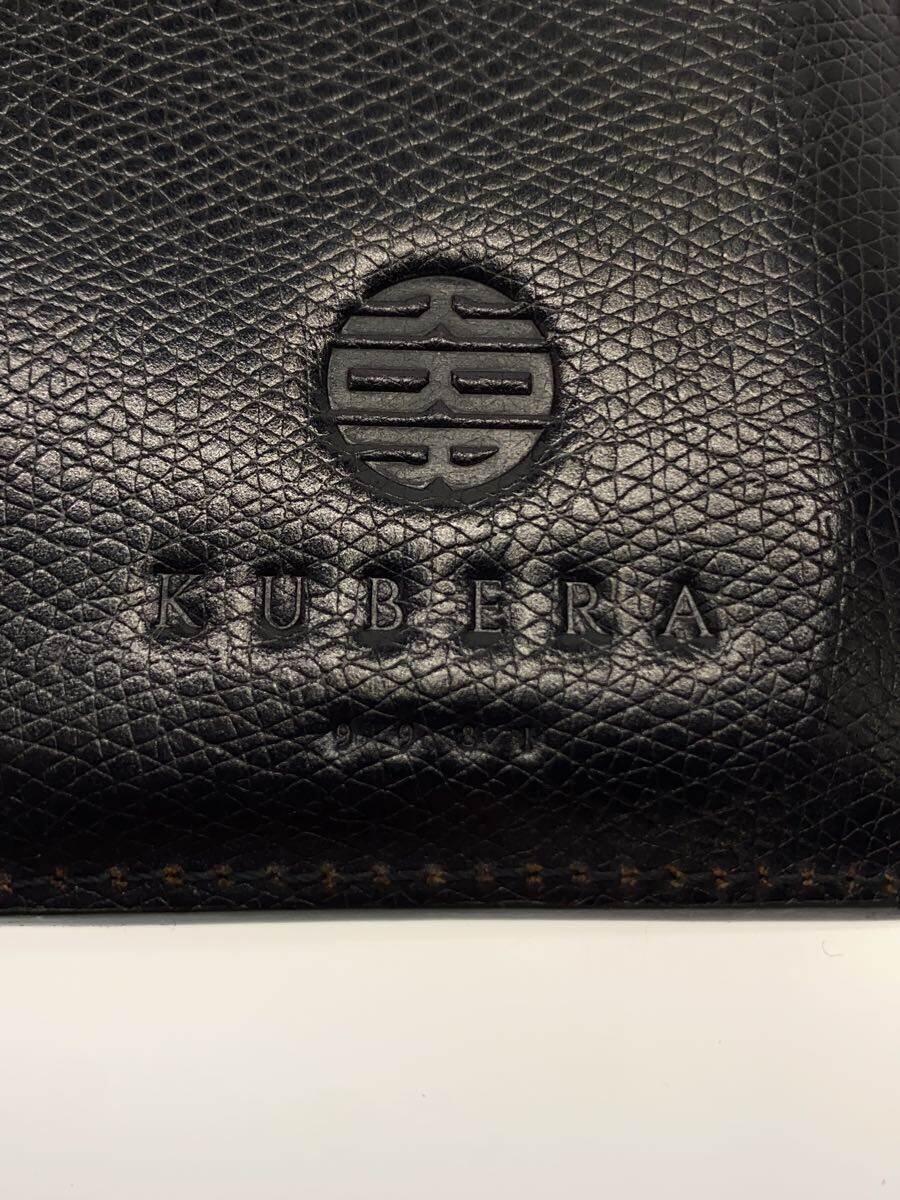 【中古】KUBERA/カードケース/レザー/BLK/無地/メンズ【服飾雑貨他】