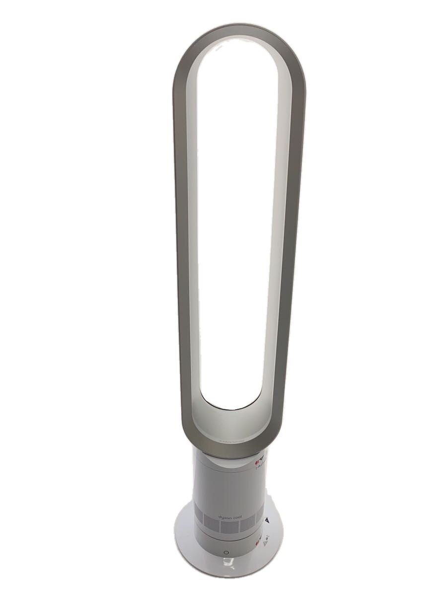 楽天市場】dyson am07dcwsの通販