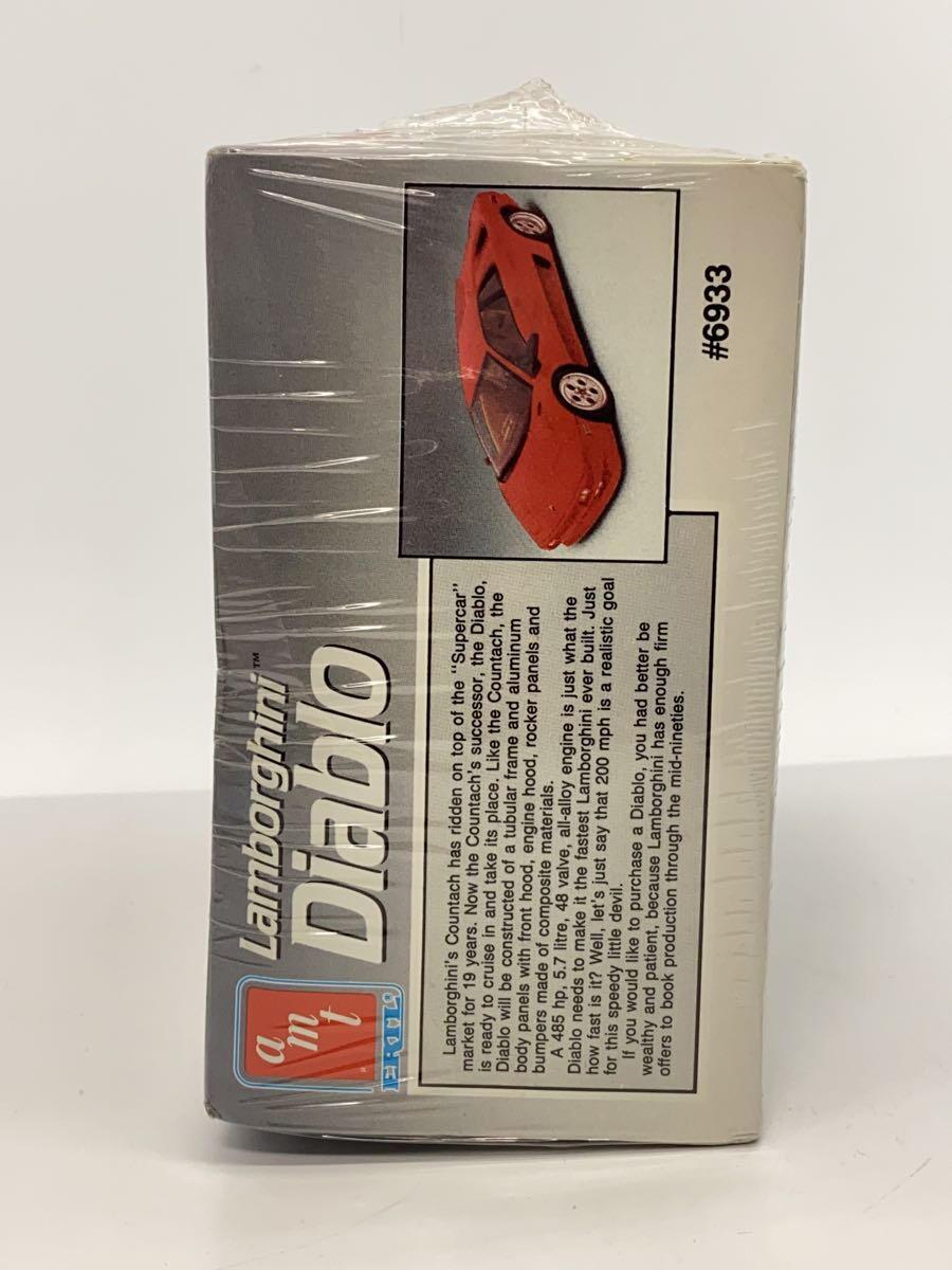 2nd STREET 楽天市場店の【中古】amt/プラモデル/車/＃6933【ホビー】｜アングル2