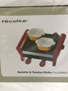 【中古】recolte◆ラク