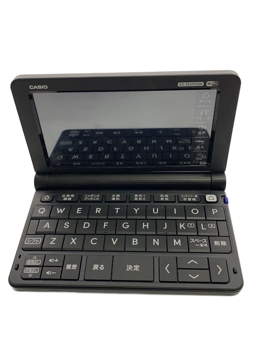 カシオ 電子辞書☆値下げ 楽天市場】電子辞書 カシオ AZ（電子辞書｜電卓・デジタル文具）：家電