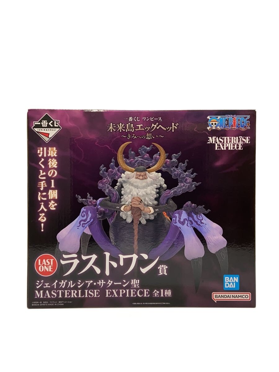 [Used] BANDAI SPIRITS Ichiban Kuji / Jay Garcia Saturn Saint / Last One Prize / Figure [Hobby]