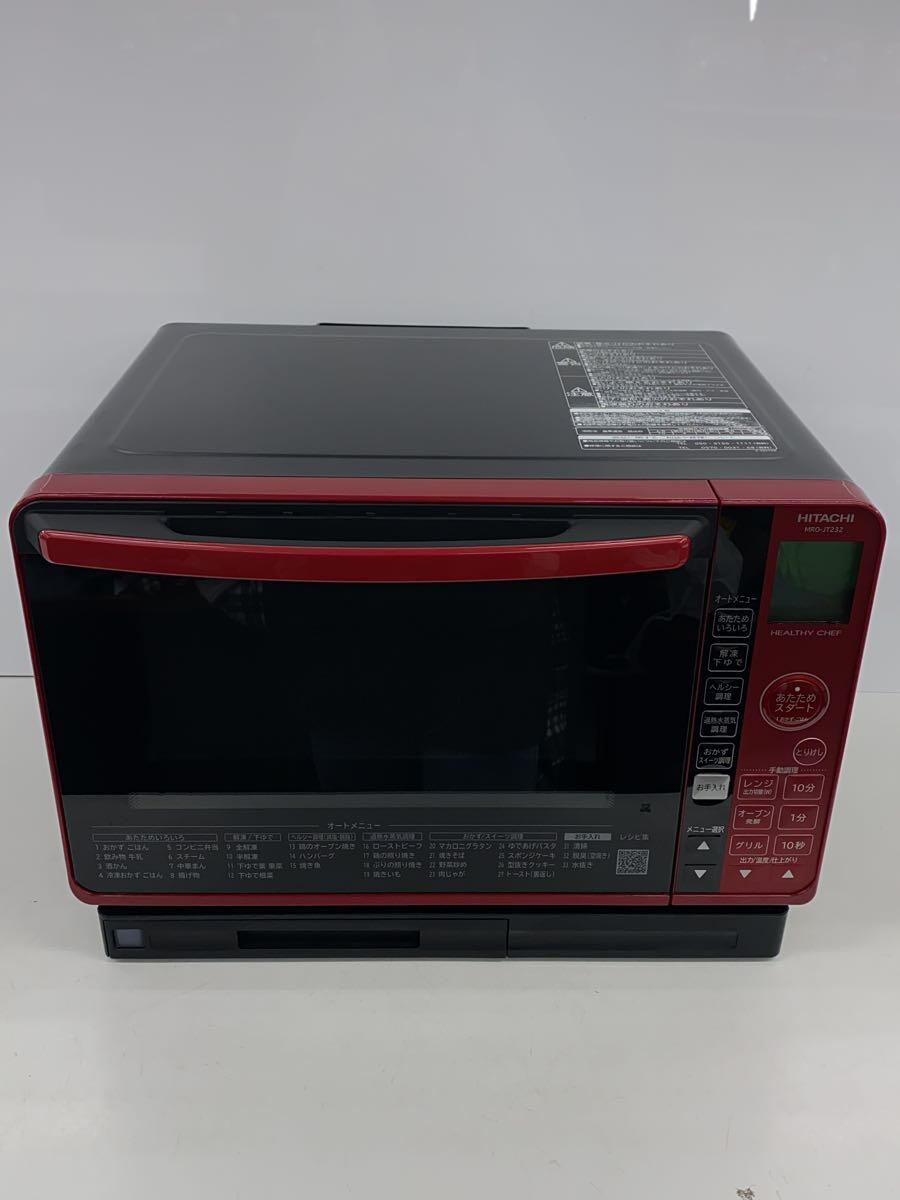 【中古】HITACHI◆オー