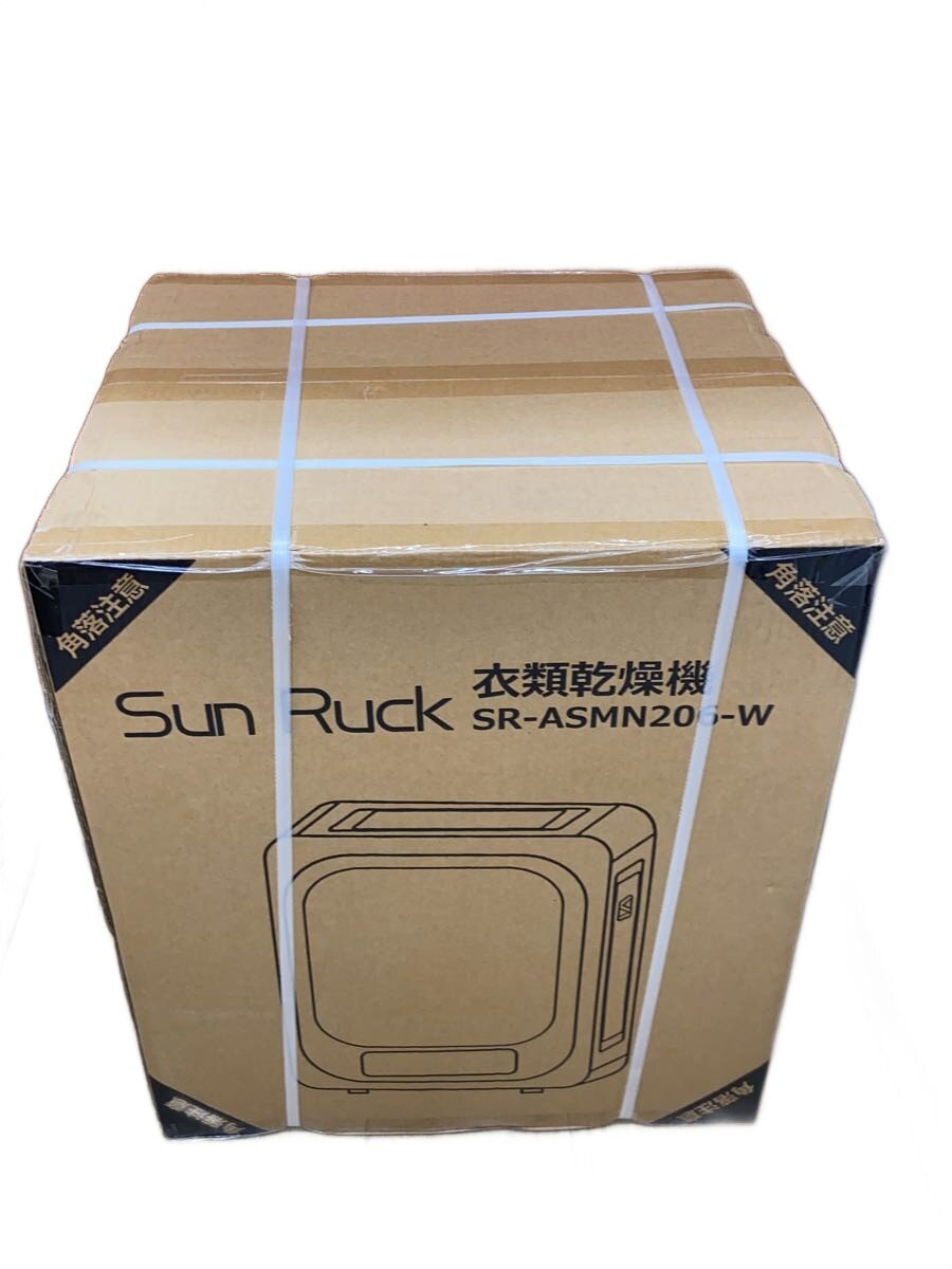 楽天市場】Sun Ruck 小型衣類乾燥機 SR-ASMN206-Wの通販