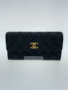 【中古】CHANEL◆長財布/レザー/BLK/メンズ【服飾雑貨他】