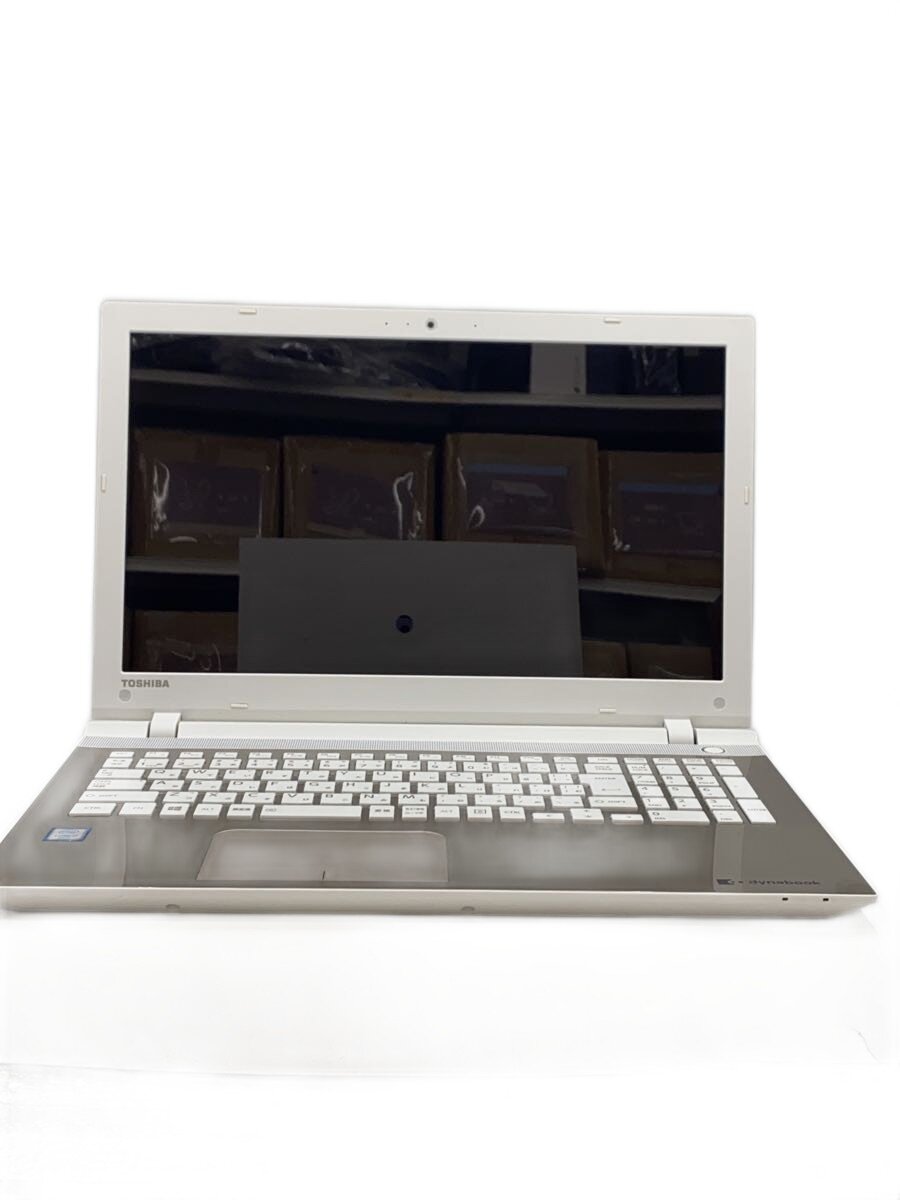 楽天市場】dynabook t75 ngの通販