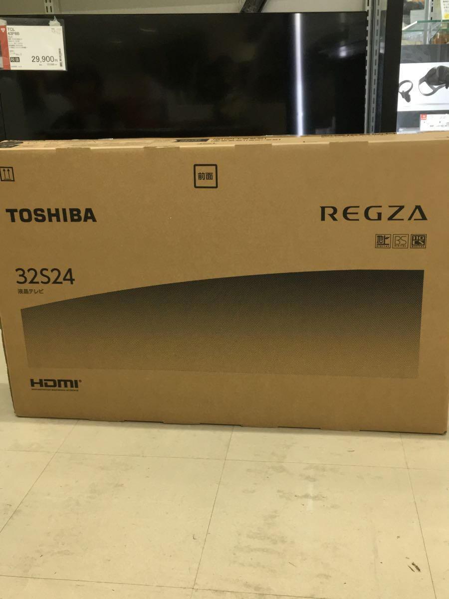 【中古】TOSHIBA◆薄型