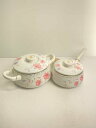 【中古】鍋/2点セット/アザリー/20cm両手鍋・16cm片手鍋/elegance paris/【キッチン用品】