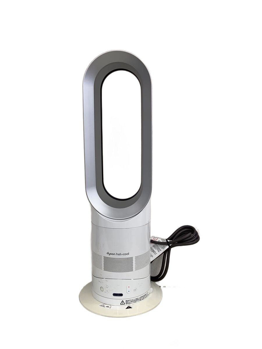 楽天市場】dyson hot + cool ファンヒーター ダイソン ホットアンド