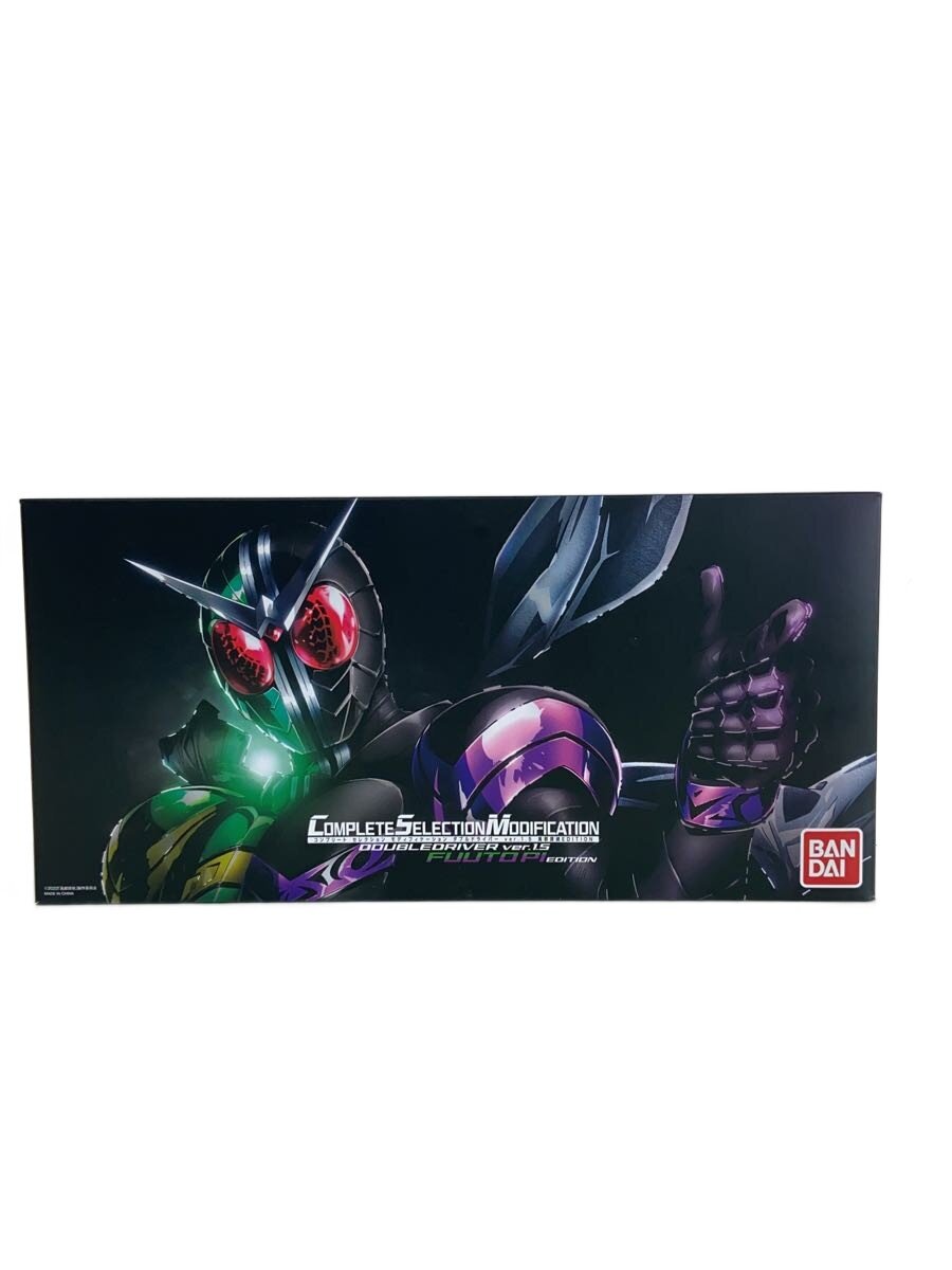 特撮ヒーローズ ウルトラQ セミコンプリート 8種 (全9種) 2026年最新】特撮ヒーローズ ウルトラQの人気アイテム - メルカリ