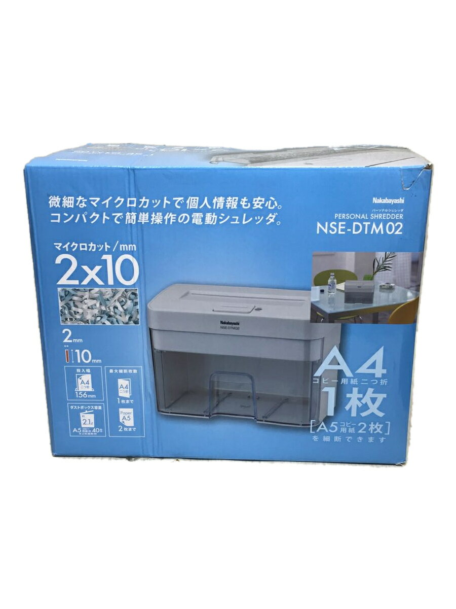 楽天市場】ナカバヤシ シュレッダーの通販 楽天市場】ナカバヤシ シュレッダーの通販