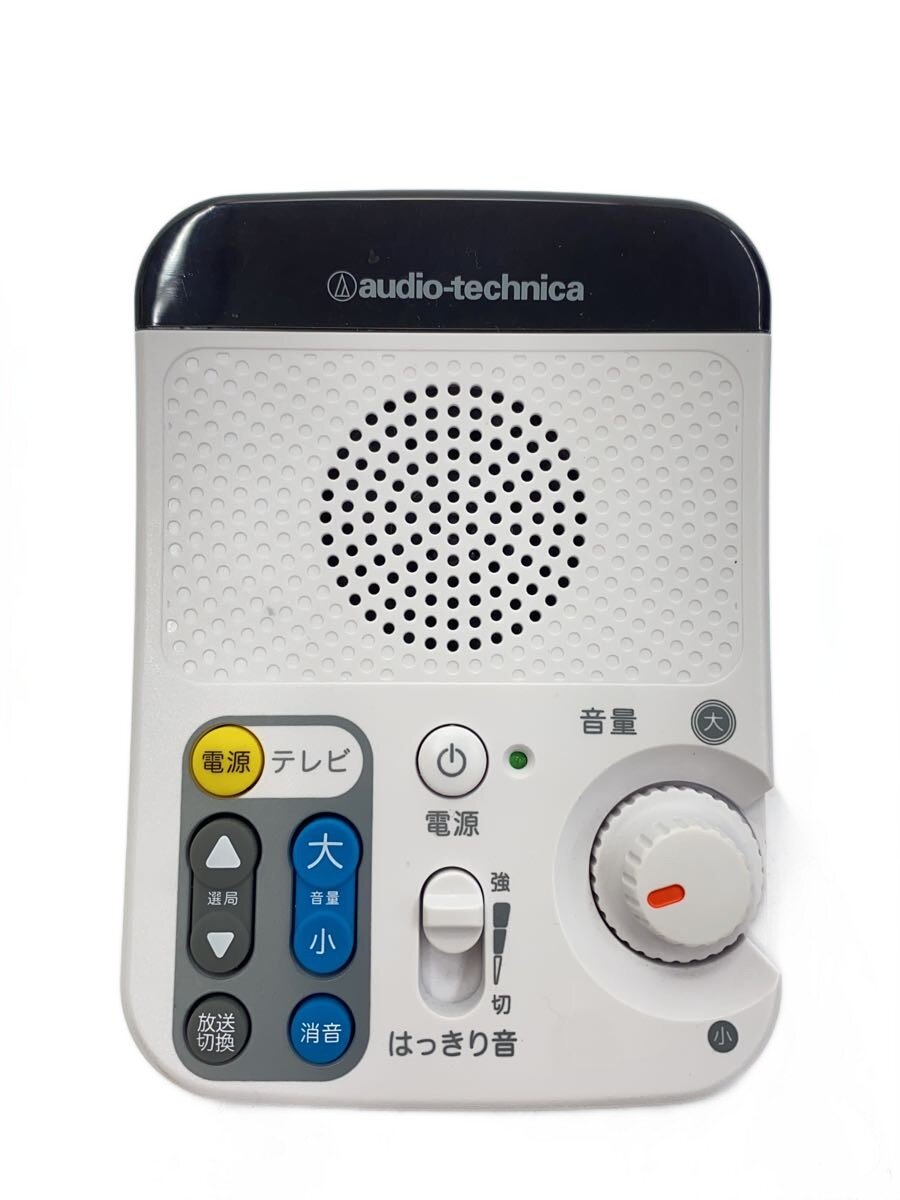 【中古】audio-technica◆スピーカー AT-SP450TV【家電・ビジュアル・オーディオ】