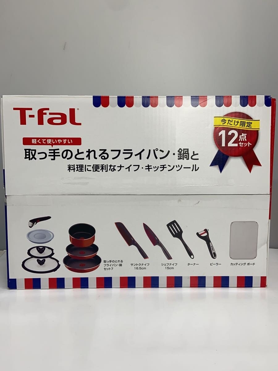 楽天市場】ティファール 12点セットの通販
