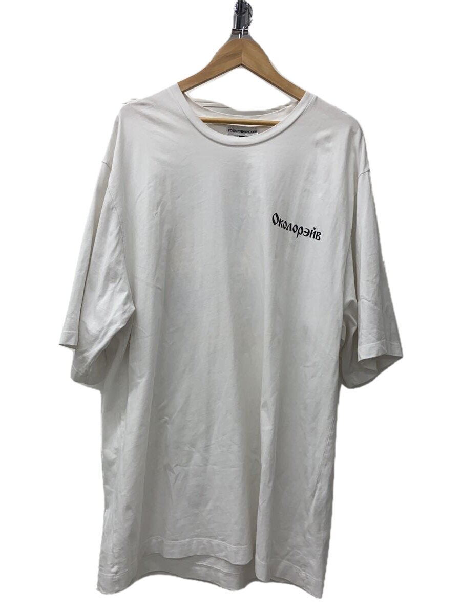 楽天市場】#GoshaRubchinskiyの通販