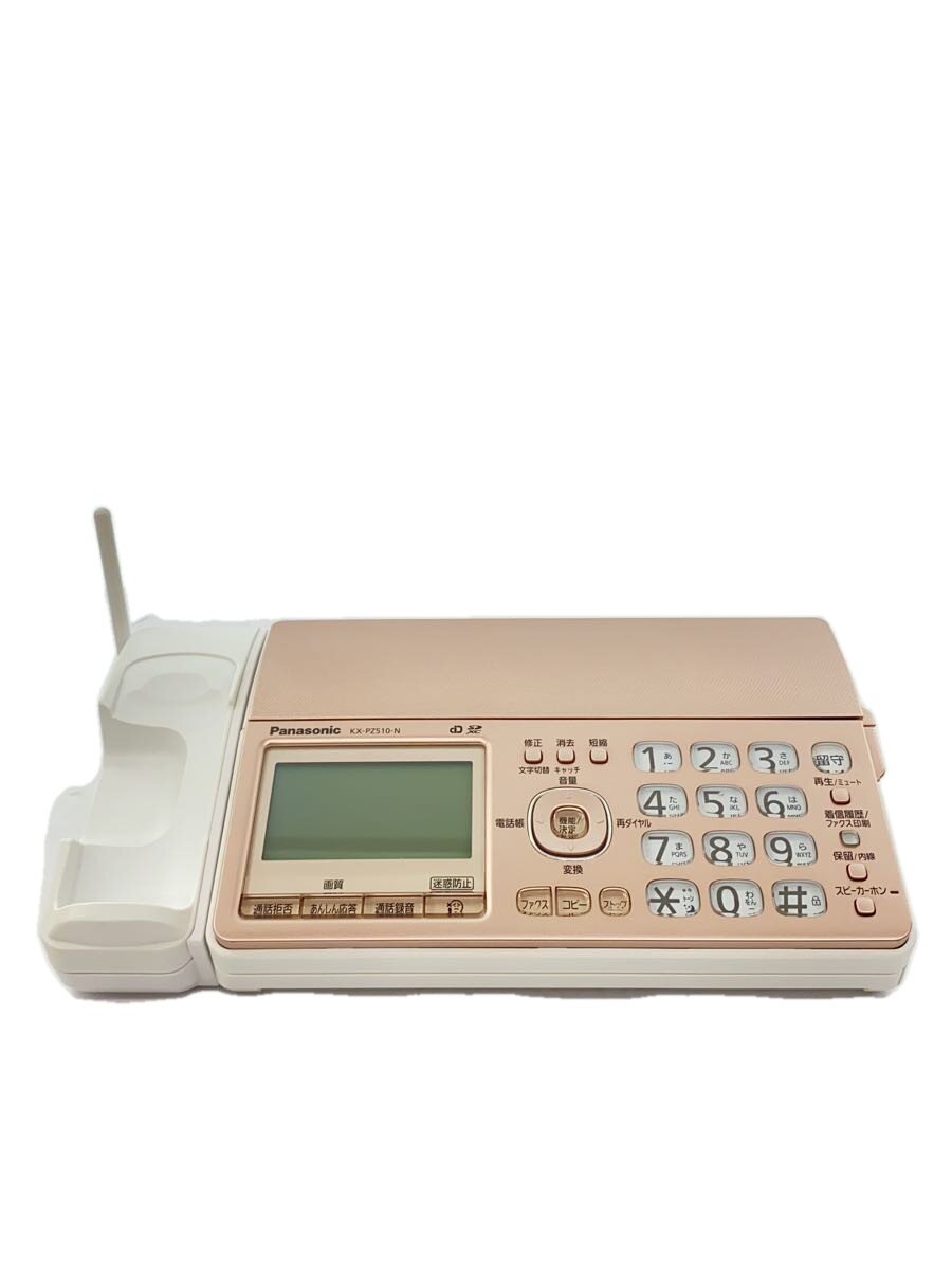 【ブランド】Panasonic 【ブランドカナ】パナソニック 【型番】 【程度】B 【カラー】 【キーワード】　　　/ 2026/09/19 セカンドストリート川沿店 【2046】【中古】Panasonic◆FAX電話 おたっくす KX-PZ510DL-N [ピンクゴールド]//【家電・ビジュアル・オーディオ】 ブランド Panasonic 型番 カラー 実寸（cm） 【ビジュアル・OA・通信家電】 幅：31.5 / 高さ：8 / 奥行：18.5 【その他】 その他サイズ：/ 商品は　セカンドストリート川沿店の店頭にて販売しております。商品に関するお問合わせは、お電話(TEL:011-578-2055)にて、問合わせ番号：2320466585308をお伝えください。 配送方法やお支払い方法に関するお問い合わせは、サポートセンターまでご連絡をお願いします。 ※お電話の対応は営業時間内のみとなります。お問い合わせフォームでお問い合わせの際はご注文番号をご記入下さい この商品に関する出品店舗からのコメント 付属品:取扱説明書、受話子機、電話機コード、コードレス子機、子機用充電台