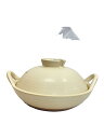 【中古】鍋/CRM【キッチン用品】