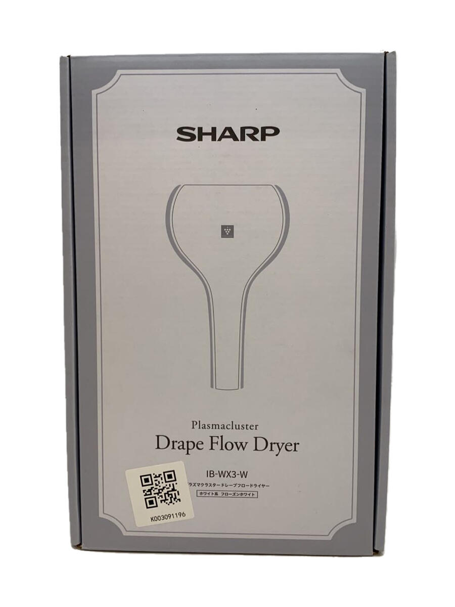 【中古】SHARP◆ドライヤー ヘアアイロン IB-WX3-W【家電 ビジュアル オーディオ】