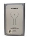 【中古】SHARP◆ドライヤー・ヘアアイロン IB-WX3-W【家電・ビジュアル・オーディオ】(2)