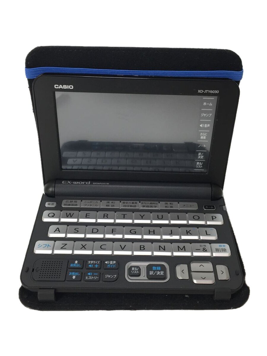 【ブランド】CASIO 【ブランドカナ】カシオ 【型番】 【程度】B 【カラー】 【キーワード】　　　/ 2025/01/07 セカンドストリート鹿嶋宮中店 【4740】【中古】CASIO◆電子辞書 XD-JTY6030//【家電・ビジュアル・オーディオ】 ブランド CASIO 型番 カラー 実寸 【電子辞書】 幅：15.5 / 高さ：13 / 奥行：11.5 【その他】 その他サイズ：/ 商品は　セカンドストリート鹿嶋宮中店の店頭にて販売しております。商品に関するお問合わせは、お電話(TEL:0299-77-7152)にて、問合わせ番号：2338742085459をお伝えください。 配送方法やお支払い方法に関するお問い合わせは、サポートセンターまでご連絡をお願いします。 ※お電話の対応は営業時間内のみとなります。お問い合わせフォームでお問い合わせの際はご注文番号をご記入下さい この商品に関する出品店舗からのコメント 使用による使用感・汚れが多少ございますが大きなダメージはございません。店頭でも同時販売を行っているため、商品説明に記載の無い汚れやダメージが生じる場合がございます。状態について等ご不明な点・ご質問はお気軽に当店までお問い合わせくださいませ。
