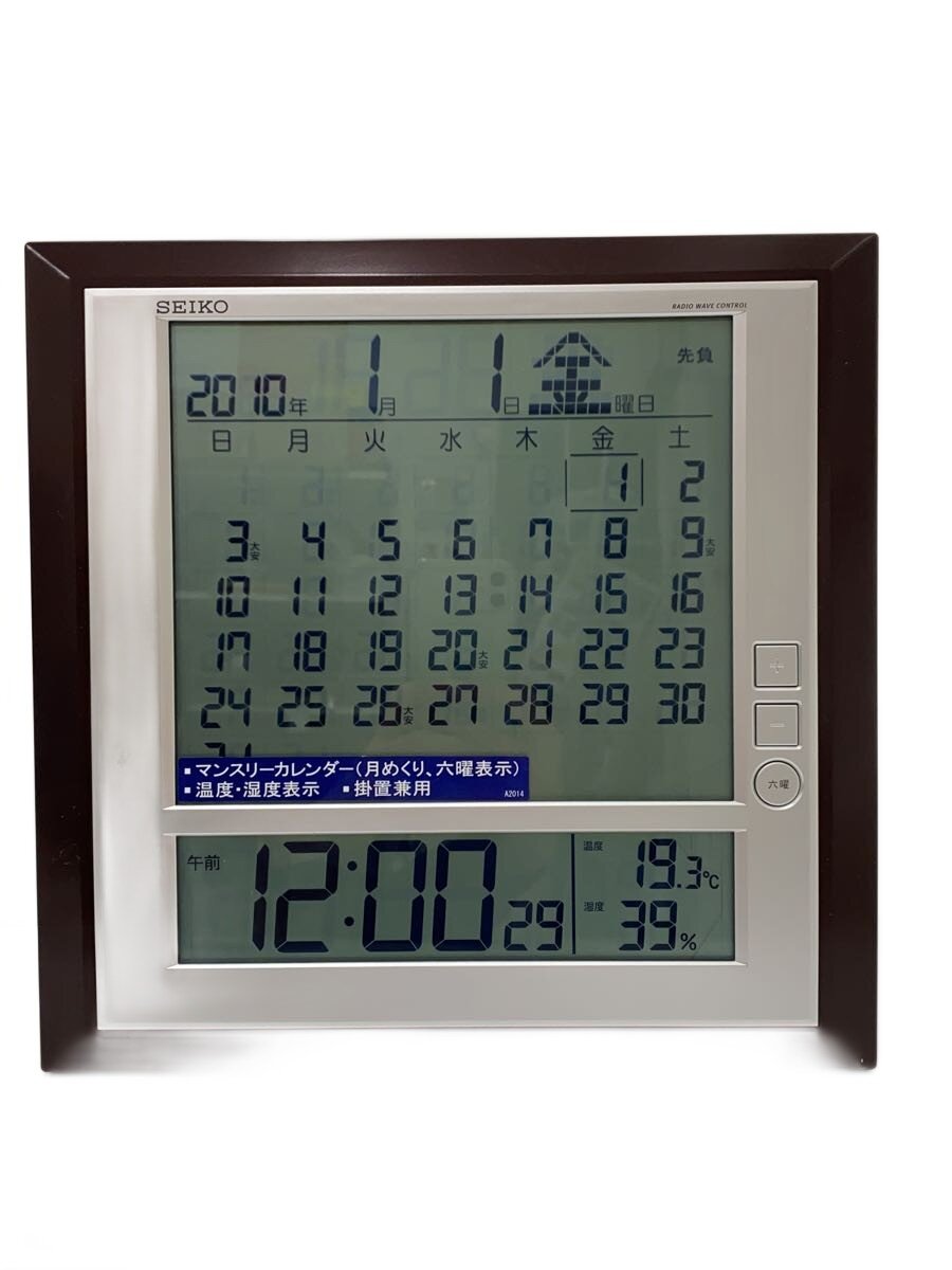 乐天商城 - 【中古】SEIKO◆時計/デジタル/BRW/SQ421B/マンスリーカレンダー【インテリア小物・日用雑貨】