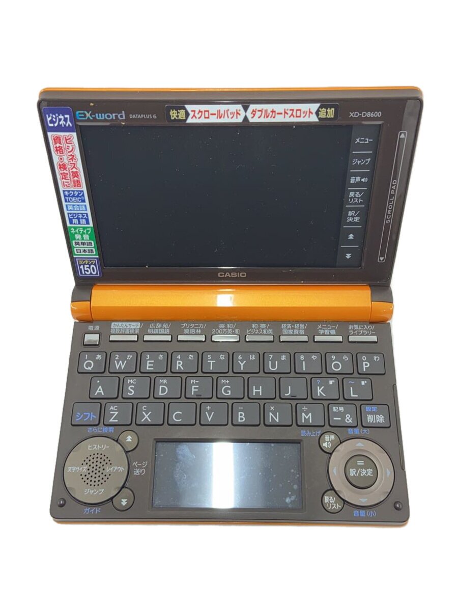 【中古】CASIO◆電子辞書 エクスワード XD-D8600RG [オレンジ]【家電・ビジュアル・オーディオ】