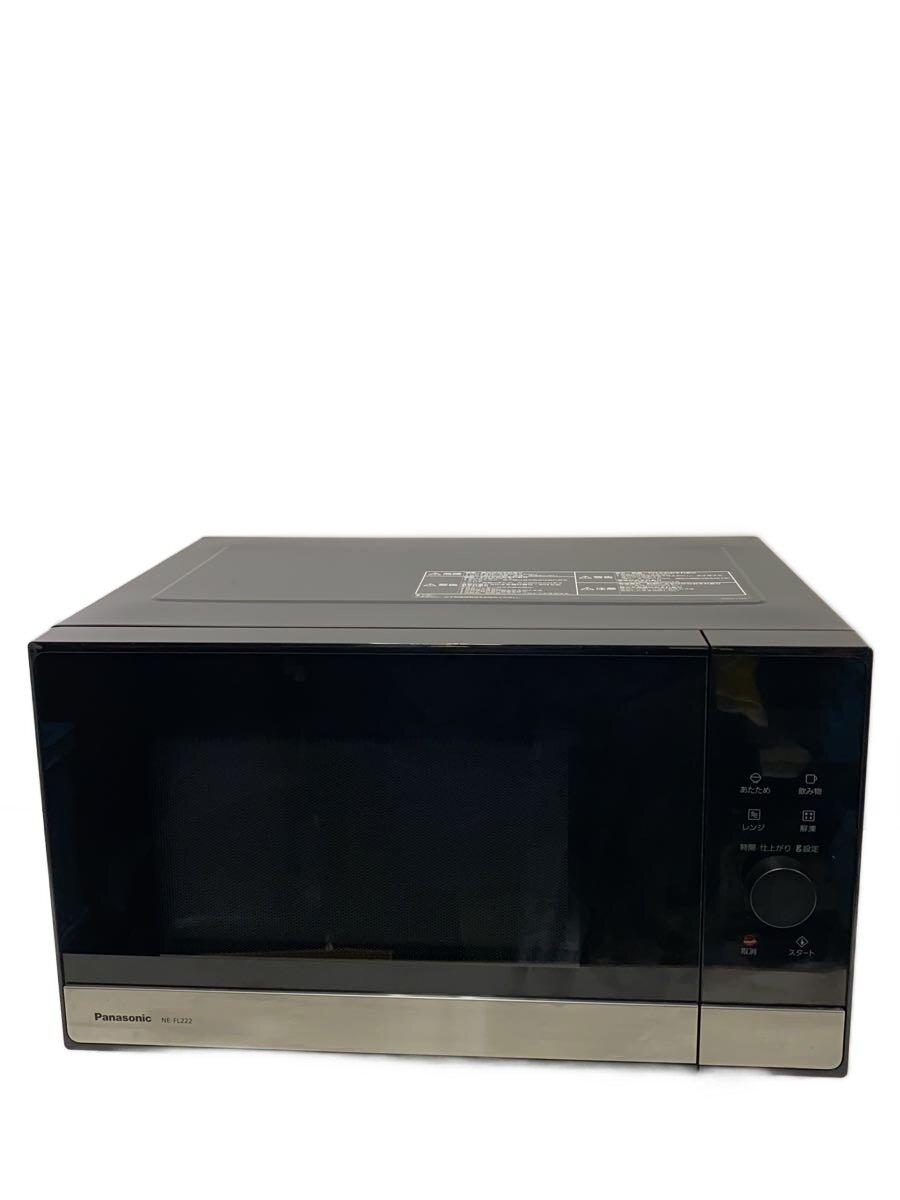 楽天市場】nefl222の通販