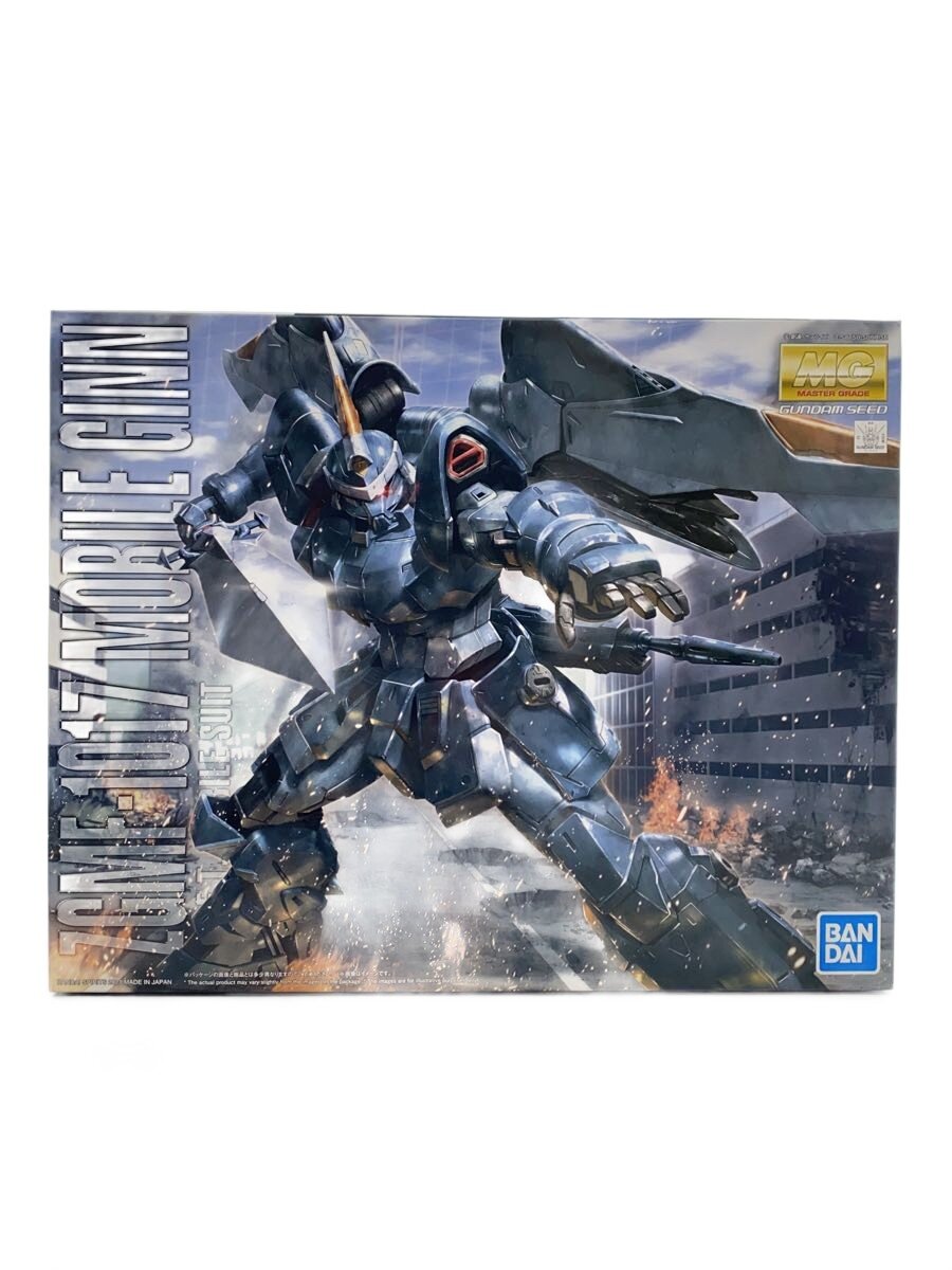 製品画像：15位