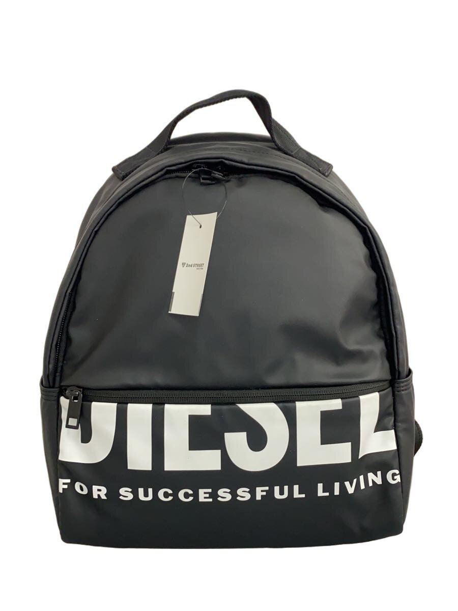 楽天市場】diesel リュック x-bold backの通販