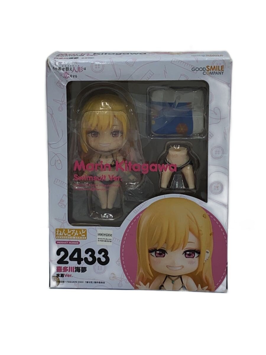 【中古】GOOD SMILE COMPANY◆フィギュア/コミック&アニメ/2433【ホビー】