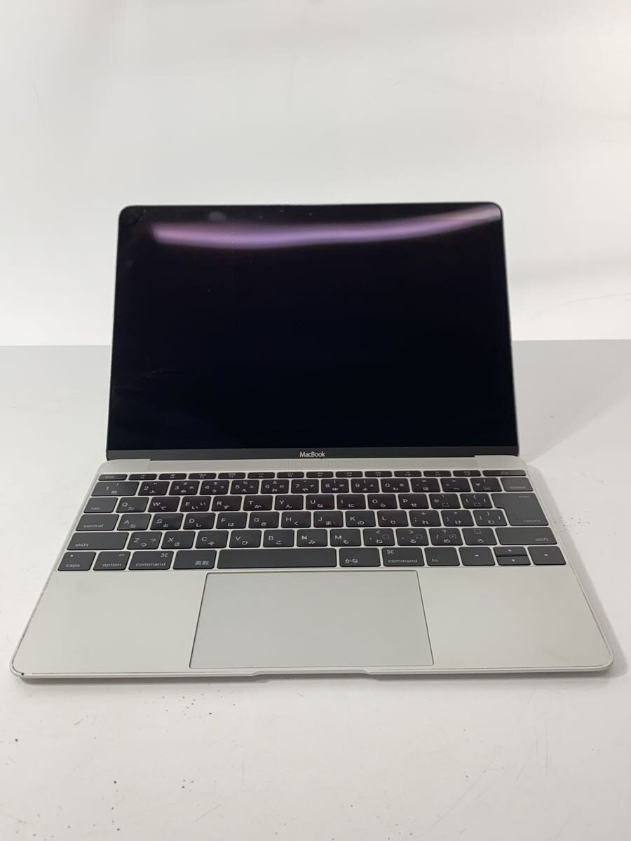 【中古】Apple◆ノートパソコン MacBook MLHE2J/A A1534【パソコン】