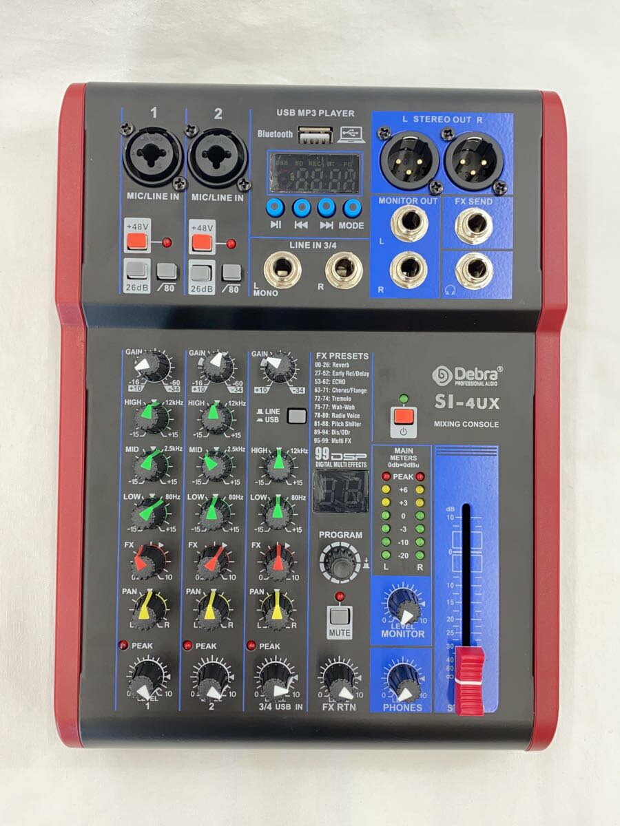 楽天市場】D Debra AudioPro ミキサー SI-6UXの通販 楽天市場】D Debra AudioPro ミキサー SI-6UXの通販