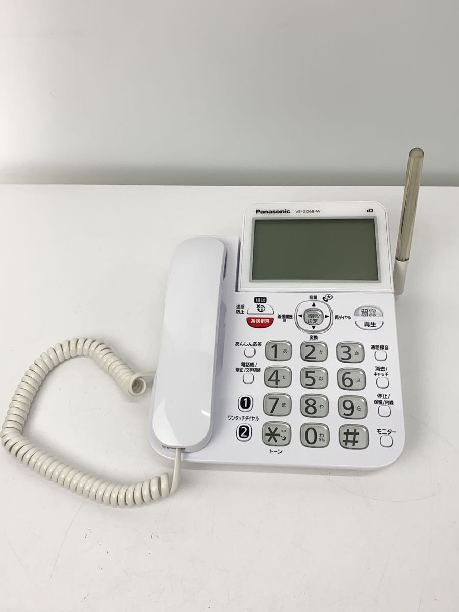 【中古】Panasonic◆電話機 VE-GD68DL-W//【家電・ビジュアル・オーディオ】