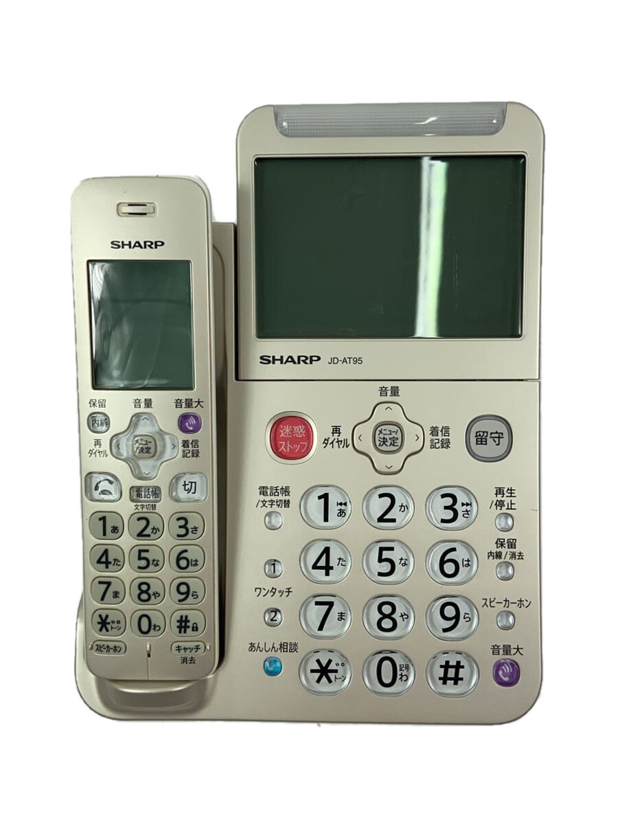 【中古】SHARP◆電話機 JD-AT95C【家電・ビジュアル・オーディオ】
