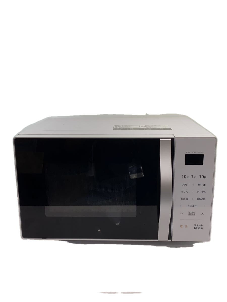 楽天市場】山善 電子レンジ オーブンレンジ 16L YRS-G162V(B)の通販