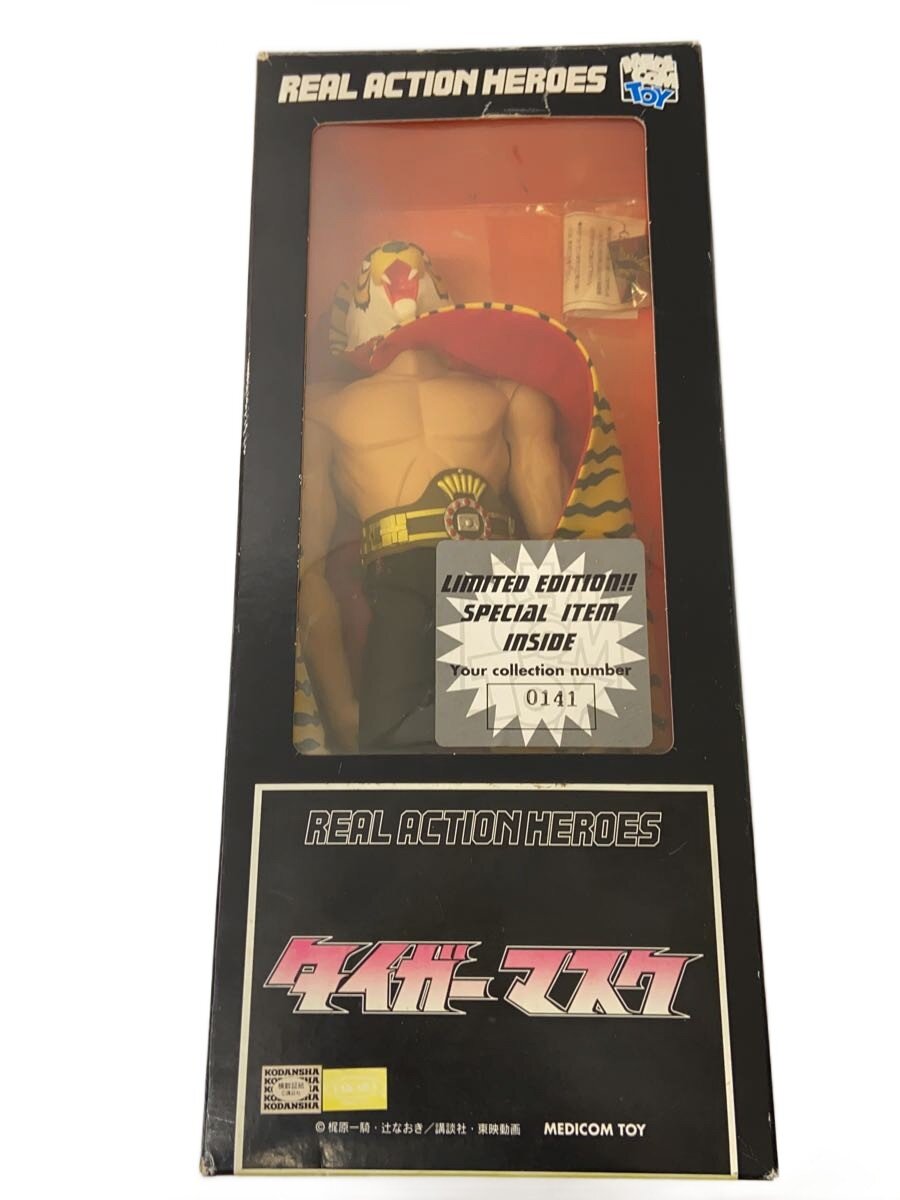 【中古】MEDICOM TOY◆フィギュア//【ホビー】
