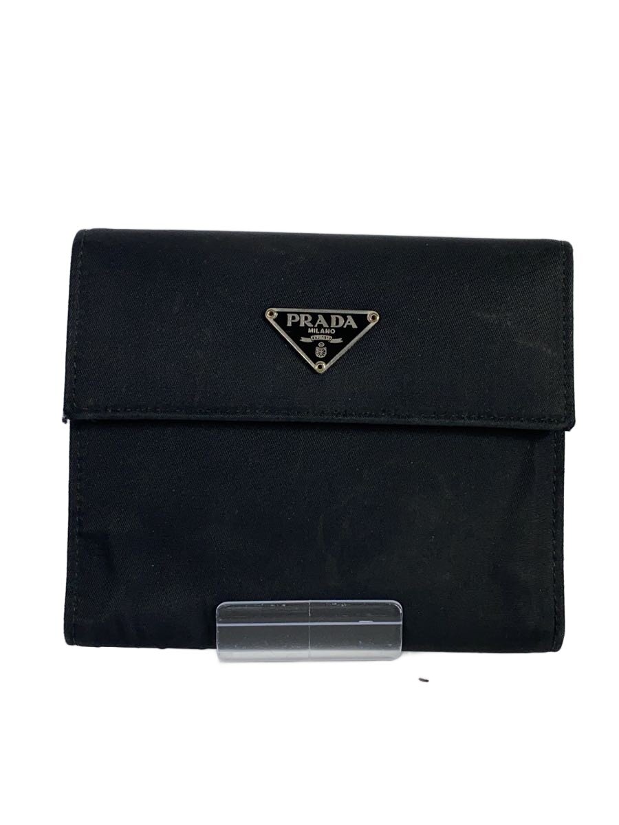 PRADA 二つ折り財布 ブラック ナイロン(内側は革) 2342503785885-01.jpg